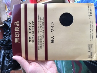 Quần tất Muji xuất Nhật