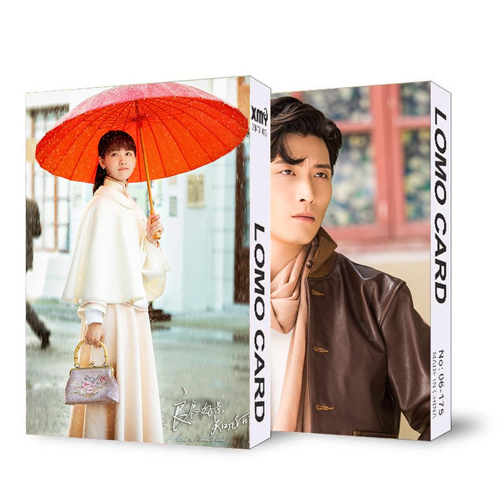 (không kèm hộp) Hộp ảnh lomo Cảnh đẹp ngày vui biết bao giờ Đậu Kiêu Trần Đô Linh in hình phim ảnh hoa ngữ 30 tấm