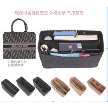 DIOR Túi tote Có Lớp Lót Có Khóa Kéo Phù Hợp Để Đựng Sách Và Túi tote Mua Sắm Dành Cho Nữ