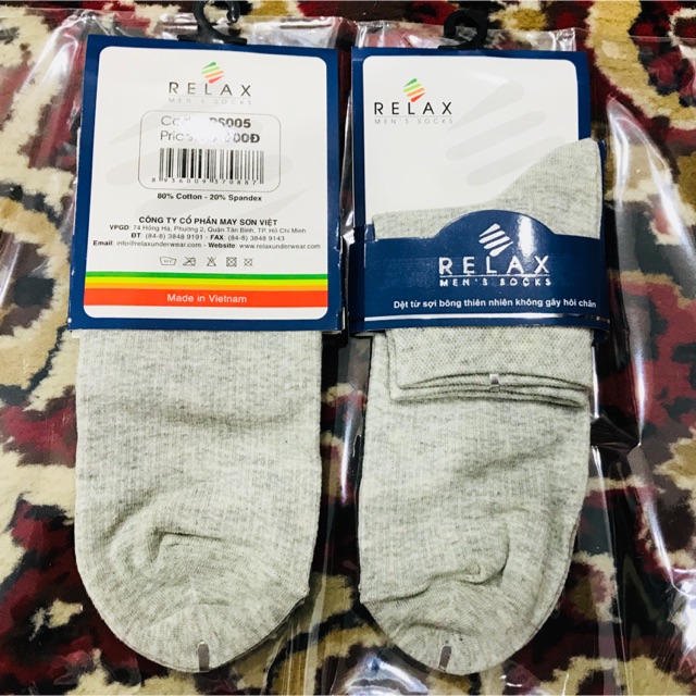 VỚ CHỐNG HÔI CHÂN RS005