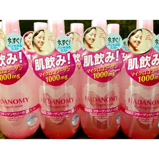 COLLAGEN TƯƠI DẠNG XỊT MẶT HADAMONY