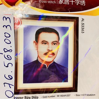 Tranh thêu CHA DIỆP 52x62cm chưa thêu 53363