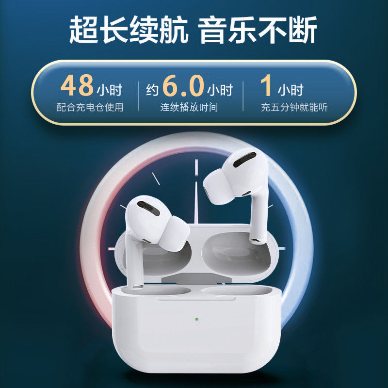 Tai Nghe Nhét Tai Không Dây Huaqia North Luo Da1562A Âm Thanh Chất Lượng Cao | BigBuy360 - bigbuy360.vn