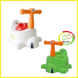 Bô Cho Bé Đi Vệ Sinh Hình Thú Hàng Thái Lan Hình Rùa Minakids USEA04