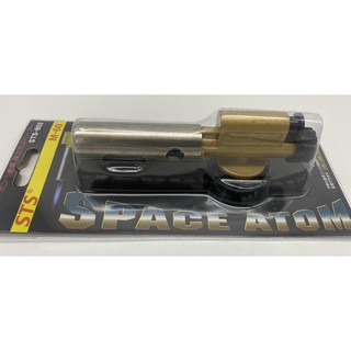 Khò gas Nhật, hàng tốt, chắc tay