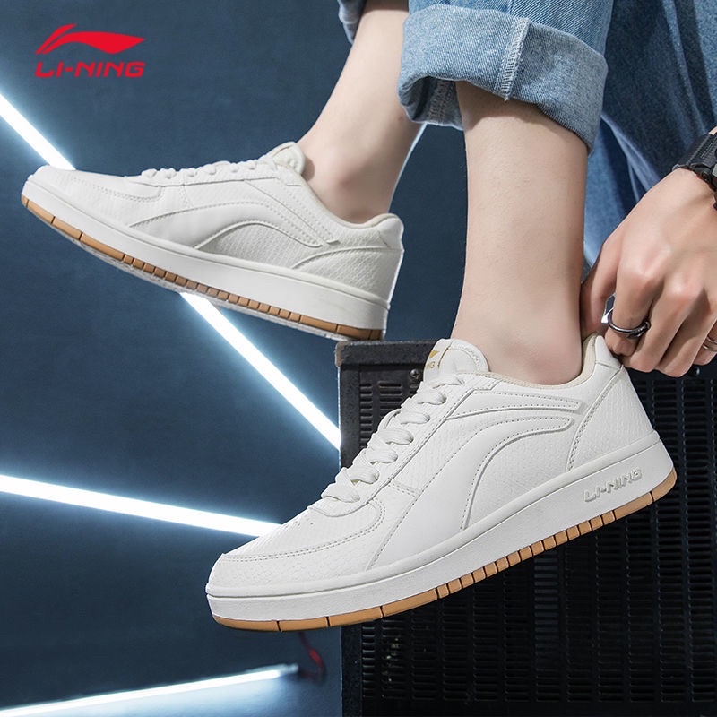 Giày Thể Thao Nam Lining chính hãng giá tốt