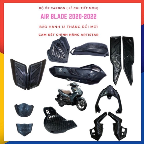 Ốp Carbon AirBlade 2020-2021 Chính Hãng Artistar , Phụ Kiện Xe Air Blade 2020-2022