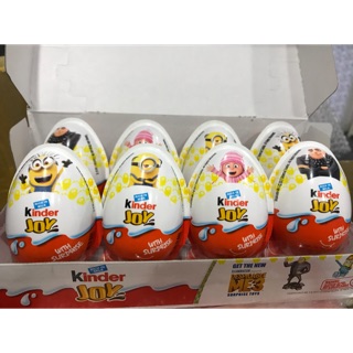 HỘP 8 QUẢ TRỨNG SOCOLA KINDER JOY- PHIÊN BẢN ĐẶC BIỆT MINION CHO BÉ