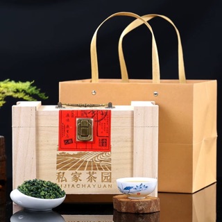 TRÀ THIẾT QUAN ÂM HẢO HẠNG 500g HỘP GỖ SANG TRỌNG