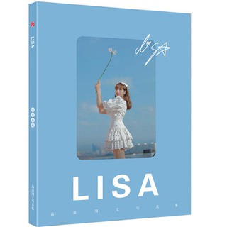 Photobook Lisa bộ ảnh thanh xuân có bạn