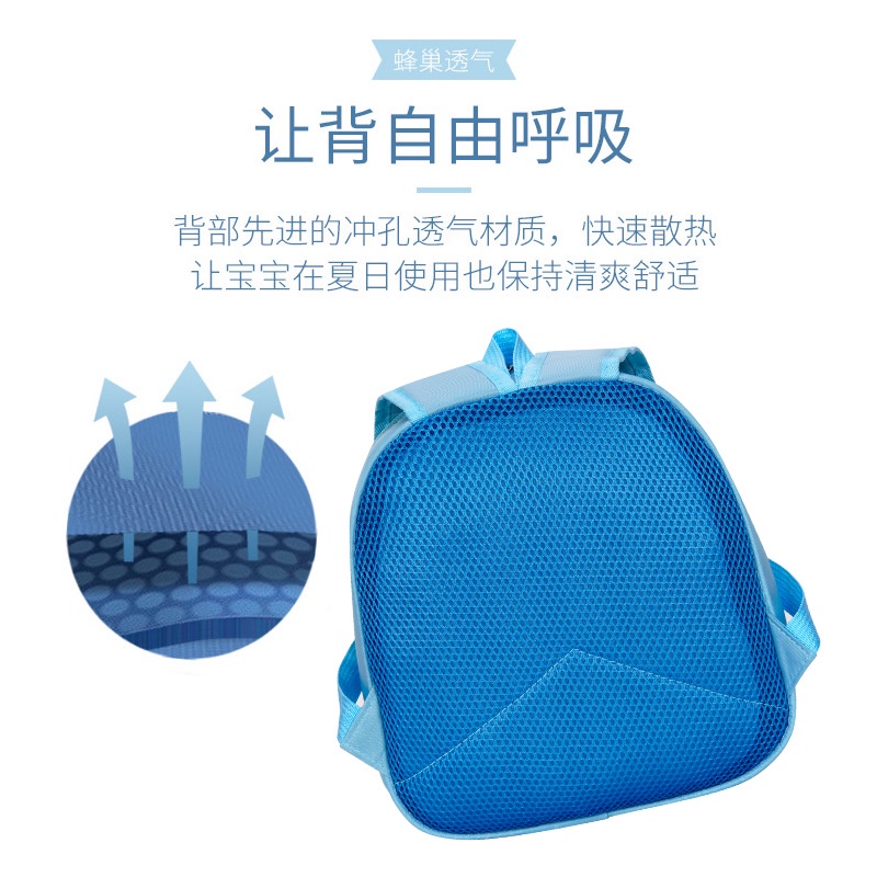 Ba Lô Hình Quả Trứng Khủng Long Hoạt Hình Sức Chứa Lớn Dành Cho Trẻ Em