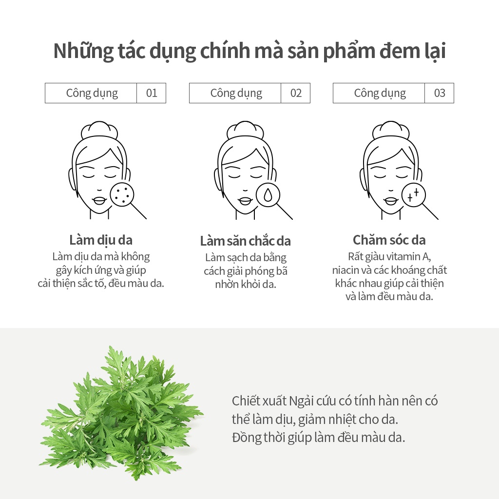 Nước Hoa Hồng One Thing Artemisia Capillaris Extract 150ml / 300ml
