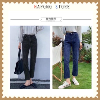 Quần bò baggy nữ quần jean baggy nữ quần jeans nữ lưng cao phong cách Hàn Quốc – HAPONO-J024