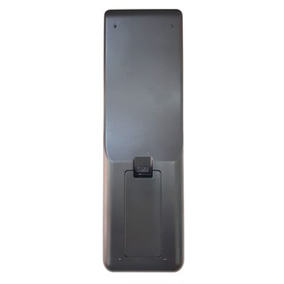 Remote Arirang AR-3600B (AR-3600)