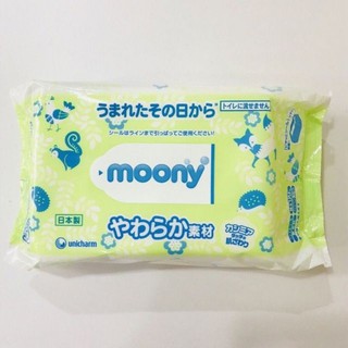 Khăn ướt Moony nội địa Nhật 80 tờ không mùi