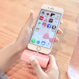 Sạc pin dự phòng iwalk