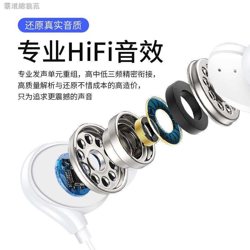 Tai Nghe Nhét Tai Vivo Iqoopro Iqoo3Iqoz1 Iqooneo3 | BigBuy360 - bigbuy360.vn