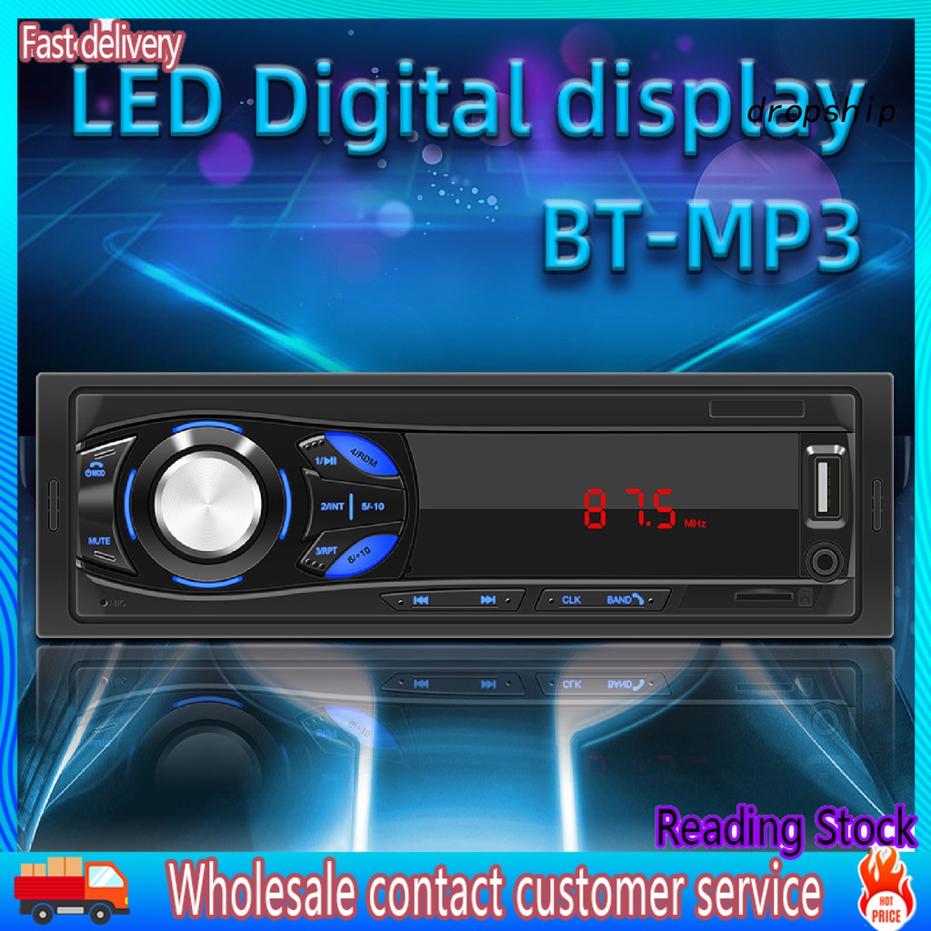 Máy nghe nhạc MP3 cho xe hơi đa năng có đĩa TF đĩa U đài FM 12V màn hình LED bluetooth