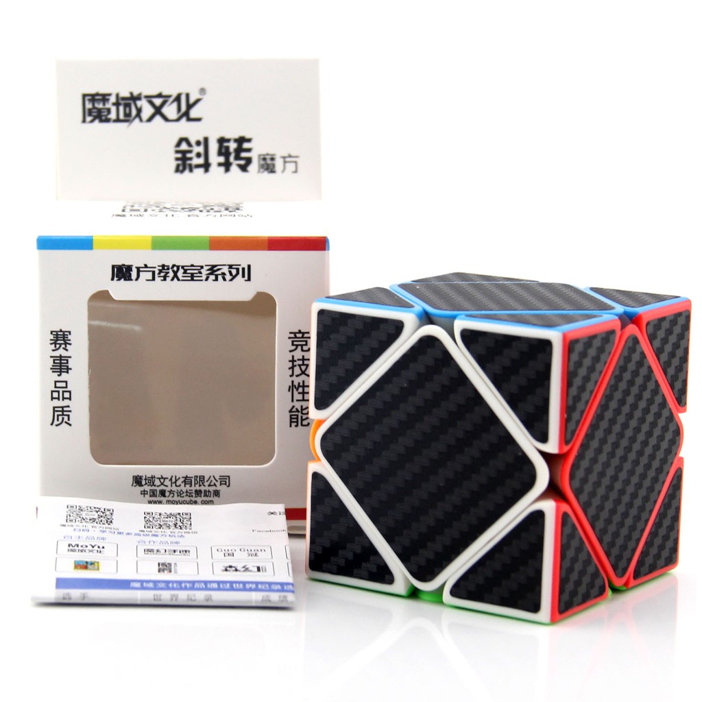 ✔️✔️ Rubik Biến Thể CARBON khối lập phương - FN0547