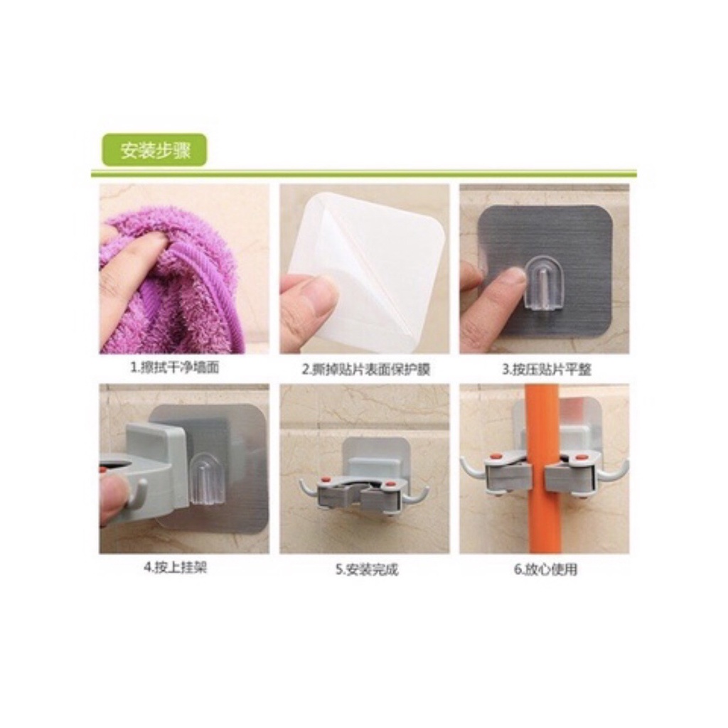 Móc Kẹp Chổi Treo Tường, Kẹp Giữ Cây Lau Nhà Đa Năng Cao Cấp