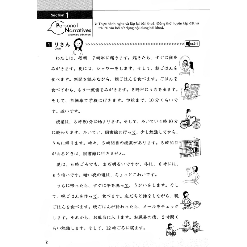 Sách tiếng Nhật - NEJ - Giáo Trình Tiếng Nhật Căn Bản Theo Chủ Đề - Vol.2