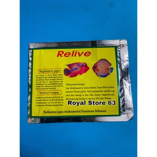Relive hỗ trợ cá cảnh sình bụng phân trắng gói 5g