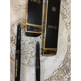 Chì kẻ mày ohui
