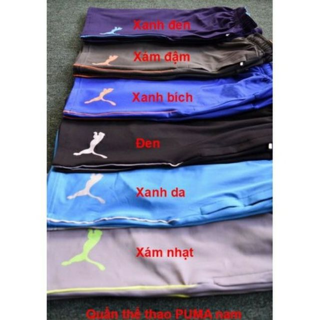 Video thật - Quần thể thao PM nam VNXK | BigBuy360 - bigbuy360.vn