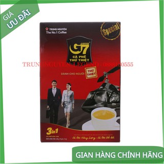 [Chính hãng] Cà phê sữa G7 3in1 Trung Nguyên - Hộp 18 Gói - Trung Nguyên G7