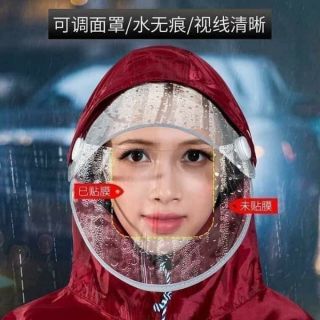 Áo mưa vải dệt Nhật