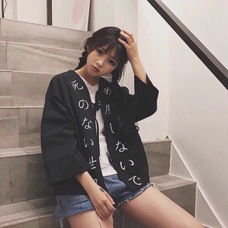 Áo khoác kimono chữ nhật