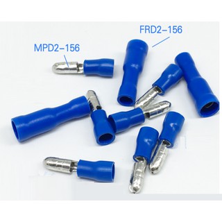 1 cặp đầu cos ghim tròn 1.5-2.5mm2