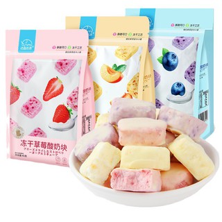 SỮA CHUA NGŨ CỐC