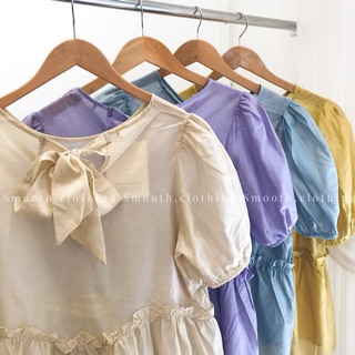 Áo babydoll organza