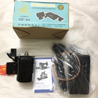 bộ mô tơ + bàn ga + dây culoa (máy may) (máy vắt sổ)