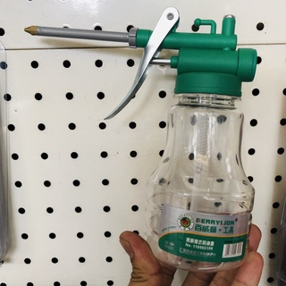 Bình châm dầu nhớt, bình đựng dầu 250ML