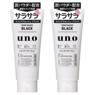 Sữa rửa mặt Shiseido Uno black for men