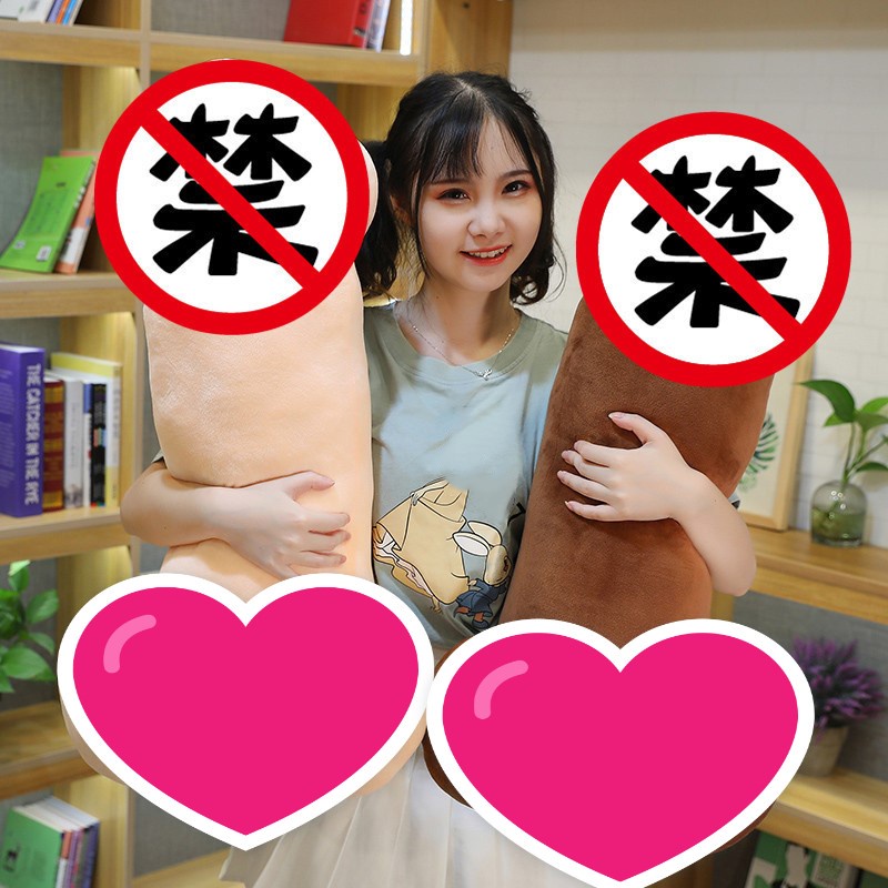 ✨CÓ SẴN✨Gấu Bông Hình Con Ciu Cao Cấp Memon