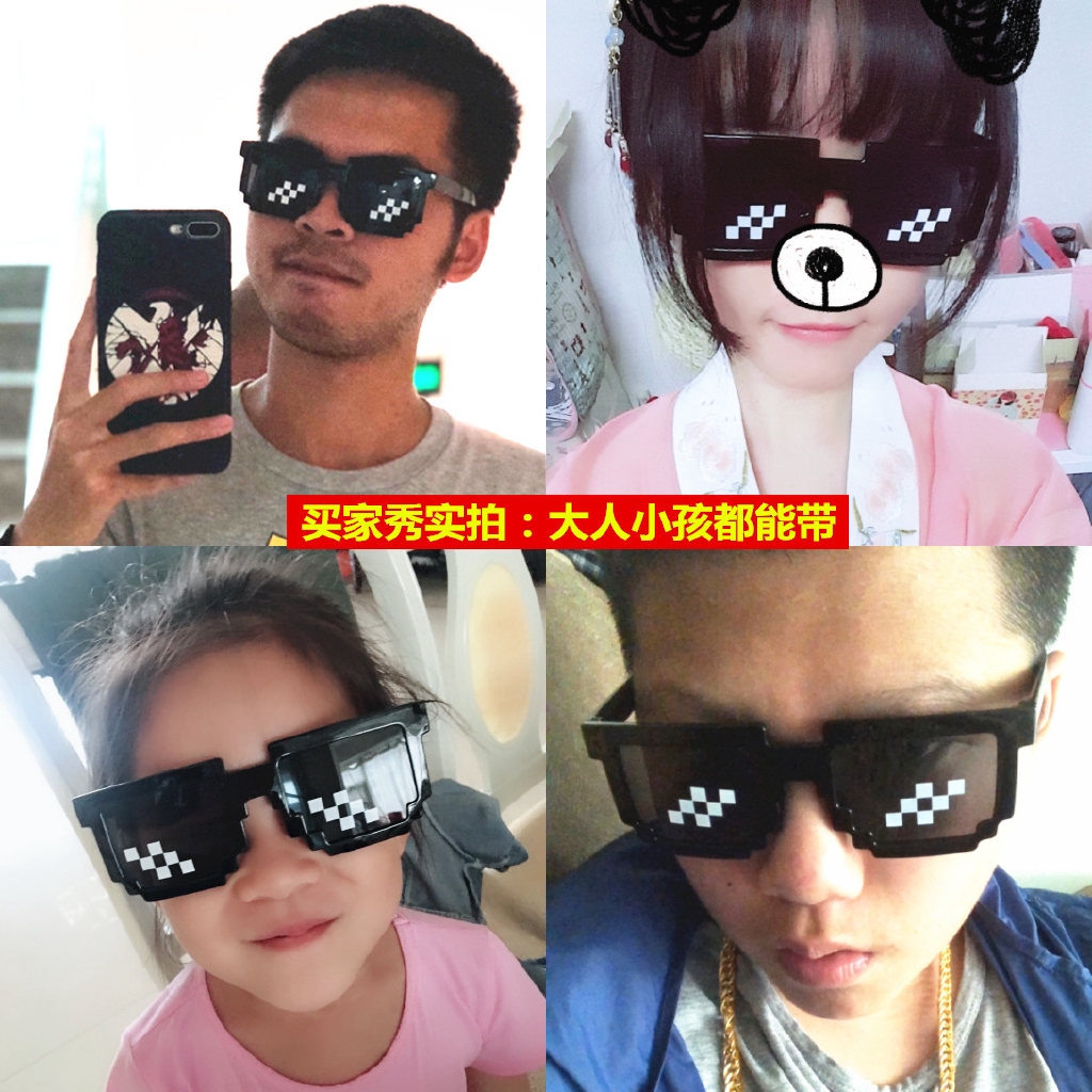 Kính Mát Thời Trang Cá Tính Cho Nam Và Nữ | BigBuy360 - bigbuy360.vn