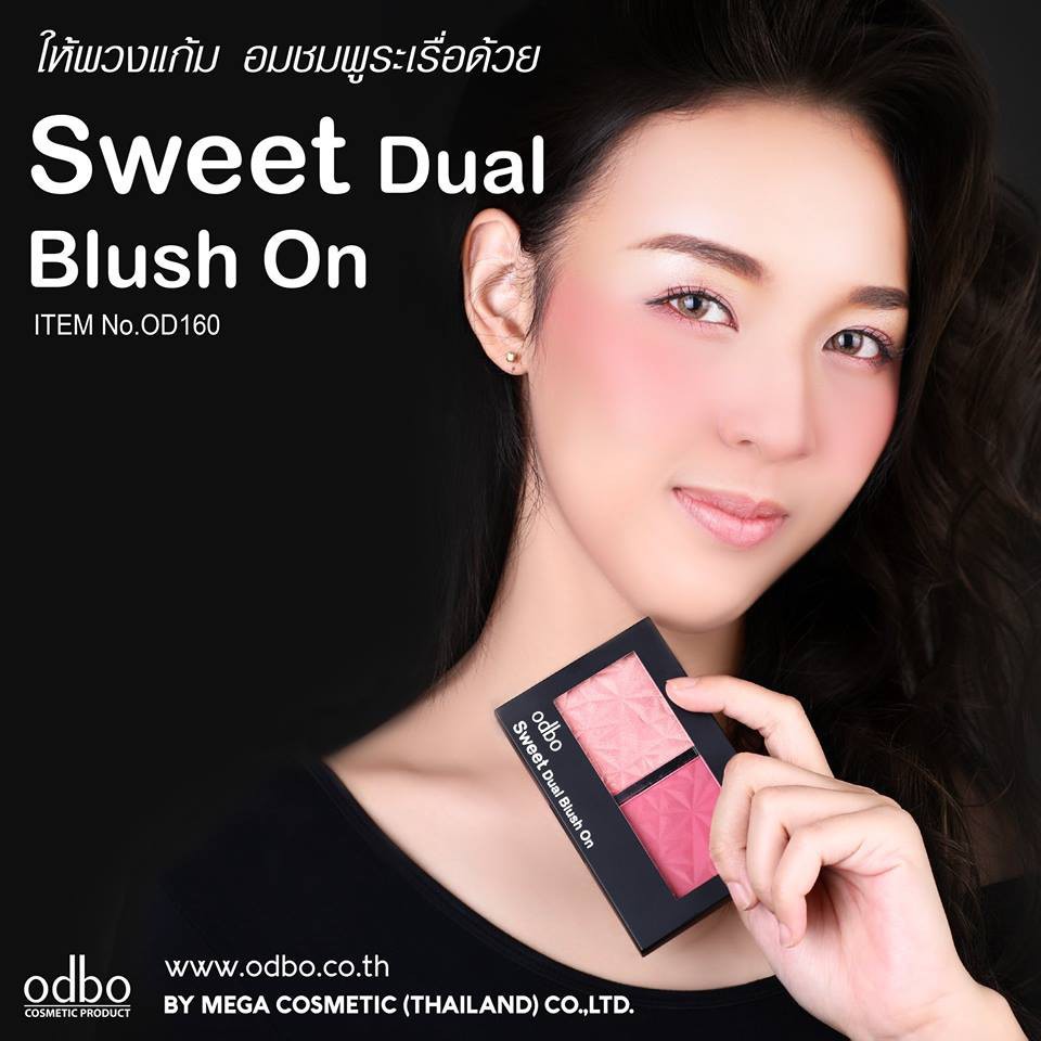 PHẤN MÁ HỒNG 2 Ô ODBO SWEET DUAL BLUSH ON OD160 CHÍNH HÃNG - 3416