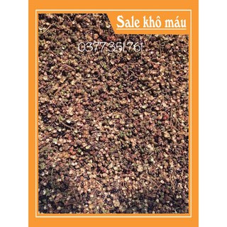 [HÀNG CHUẨN LOẠI 1] 100g-500g Mắc Khén Tây Bắc
