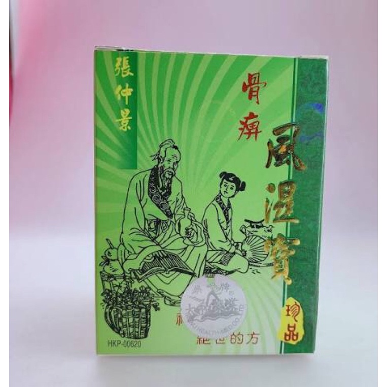 PHONG THẤP BẢO CHÍNH HÃNG