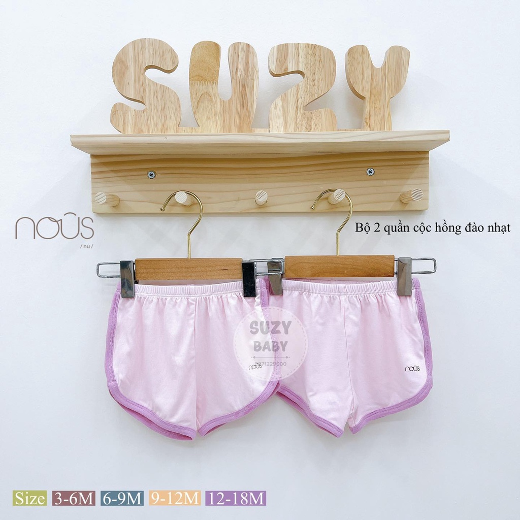 NOUS - Set 2 quần petit Nous dành cho bé dưới 12kg