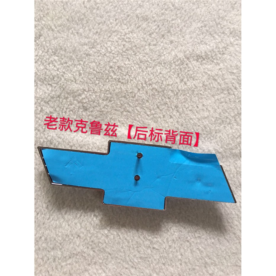 Logo Màu Vàng Dán Lưới Tản Nhiệt Phía Trước Cho Xe Chevrolet Classic Cruze 2009-2014 sedan Chevy