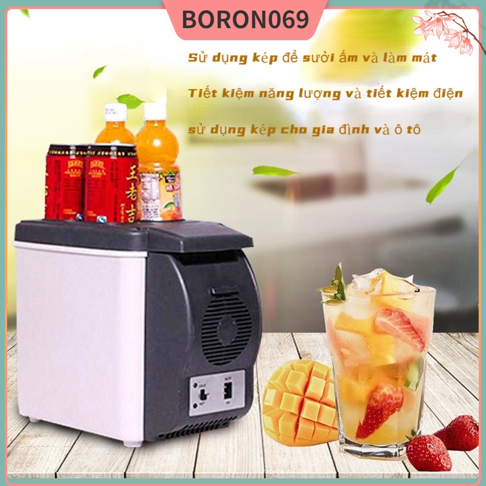 Tủ lạnh ô tô 12V 37W Nóng kép 6L Độ ồn thấp Hộp thuốc di động mỹ phẩm cho thực Boron069