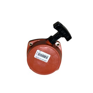 Bộ chụp giật máy cắt cỏ 143