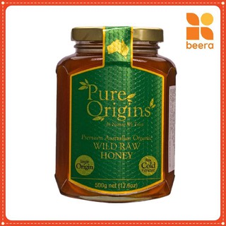 Mật Ong Nguyên Chất Wild Raw Nhập Khẩu Chính Hãng Từ Úc 500g-PURE ORIGINS