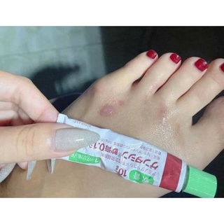 KEM SẸO GENTAMYCIN 10GR