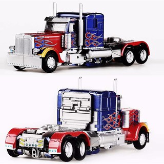 Mô hình Optimus Prime LS-03 Black Mamba Transformers MPM04 Oversize