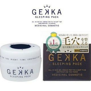 Mặt nạ ngủ dưỡng da gekka sleeaping pack 80g